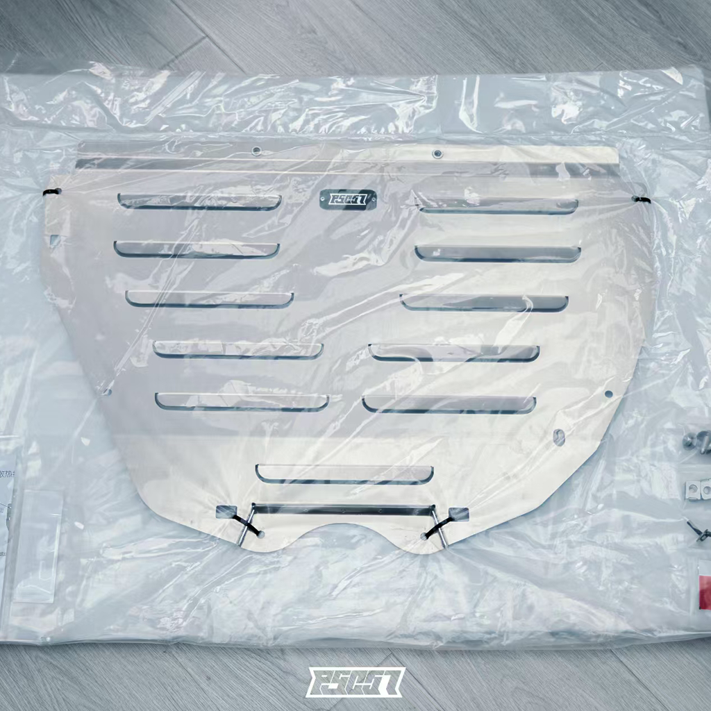 Honda Civic FL5 Type-R negative pressure heat dissipation bottom guard plate